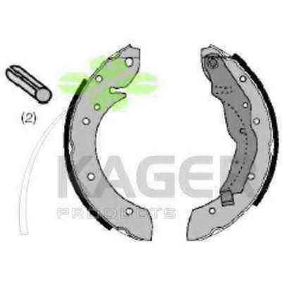 Комплект тормозных колодок