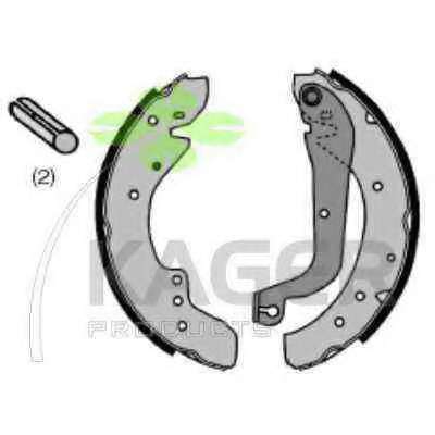 Комплект тормозных колодок