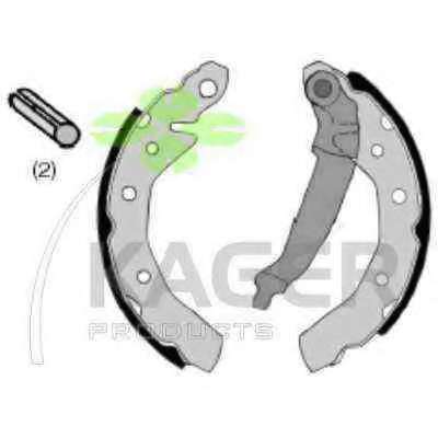 Комплект тормозных колодок