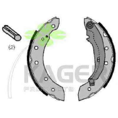 Комплект тормозных колодок