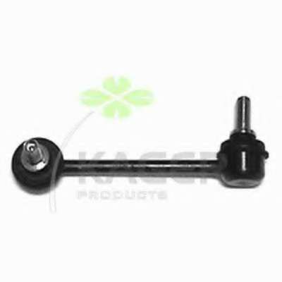 Тяга / стойка, стабилизатор