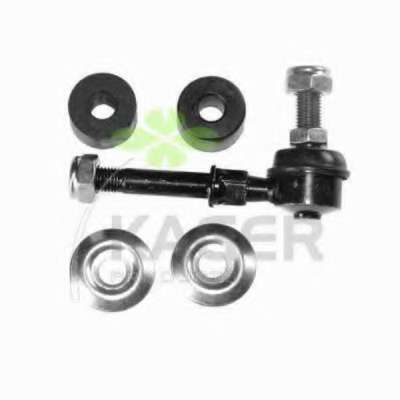 Тяга / стойка, стабилизатор