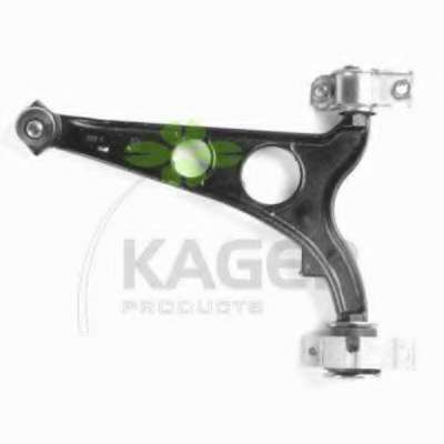 Рычаг независимой подвески колеса, подвеска колеса