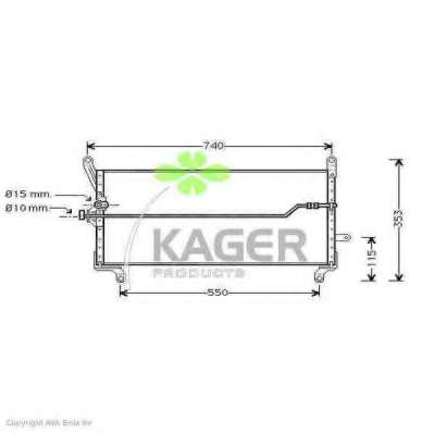 Топливный фильтр
