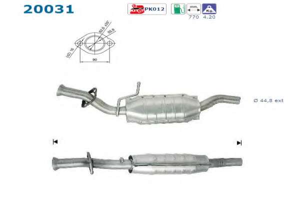 Катализатор