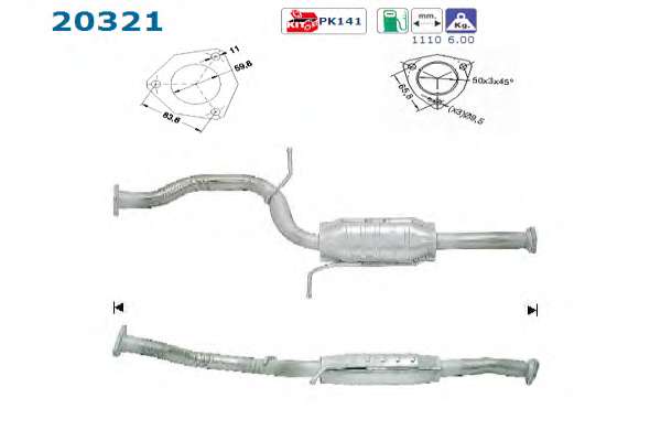 Катализатор