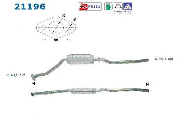 Катализатор