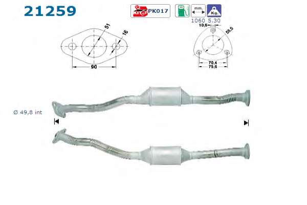Катализатор
