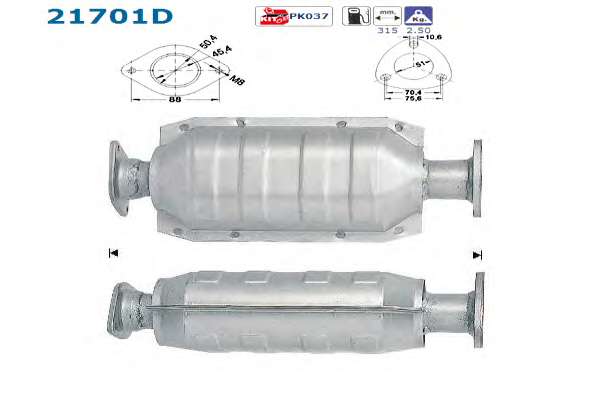 Катализатор