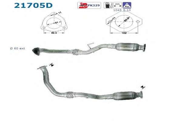 Катализатор