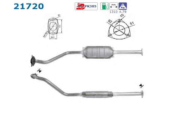 Катализатор