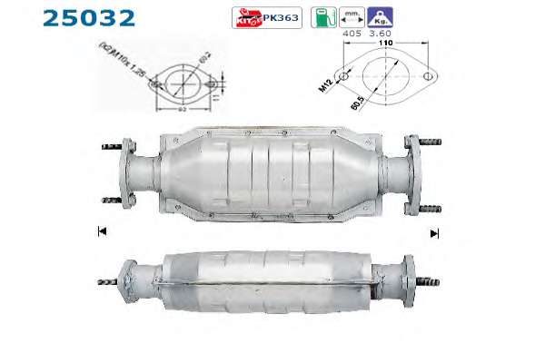 Катализатор
