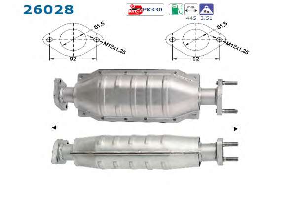 Катализатор