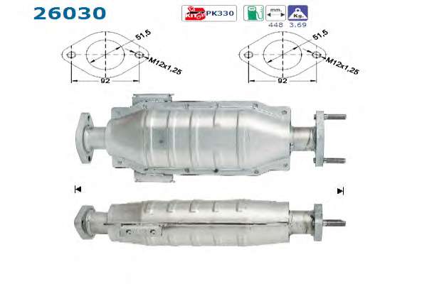 Катализатор