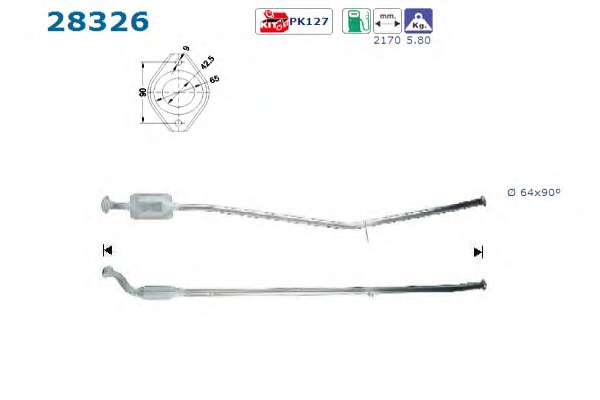 Катализатор