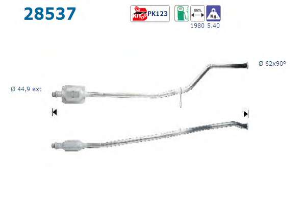 Катализатор