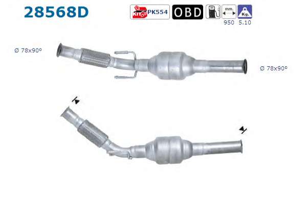 Катализатор