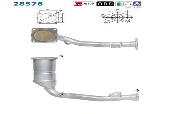 Катализатор