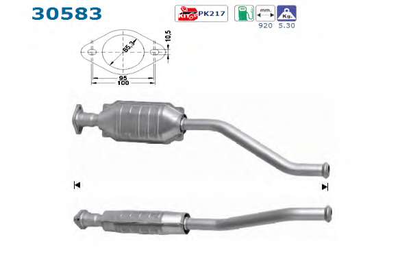 Катализатор