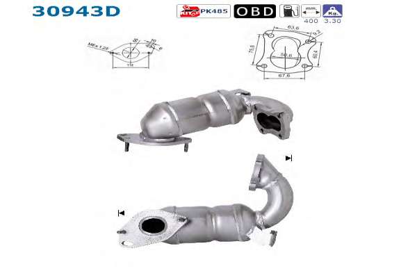 Катализатор