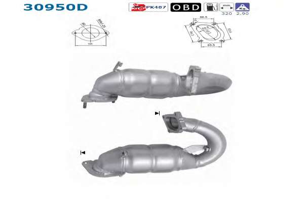 Катализатор