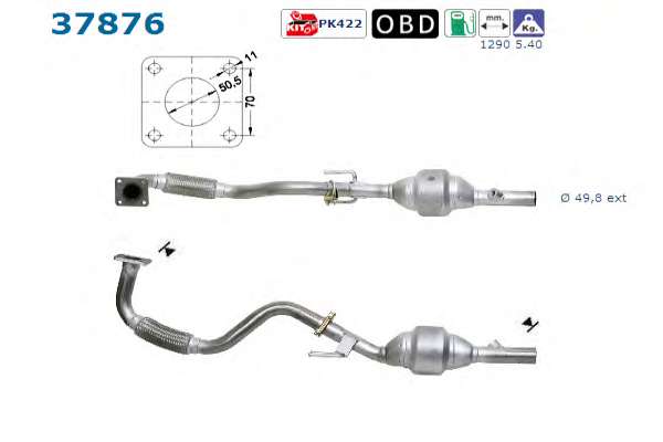 Катализатор