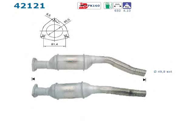 Катализатор