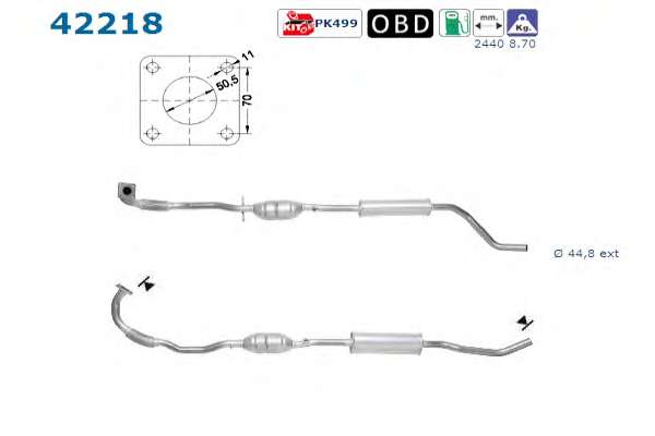 Катализатор