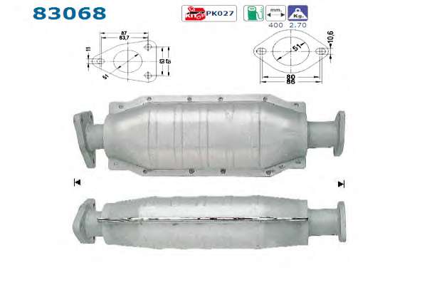 Катализатор