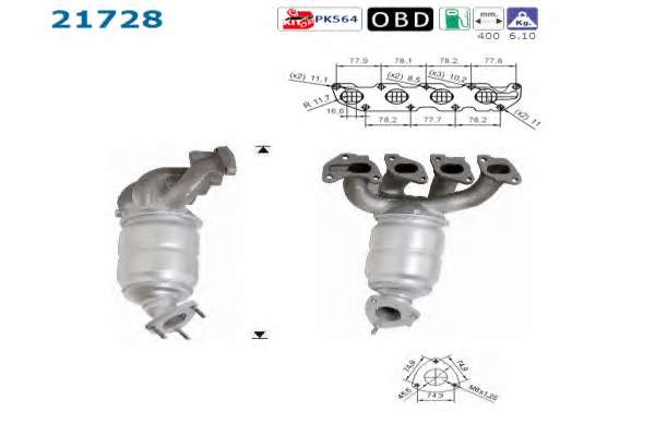 Катализатор