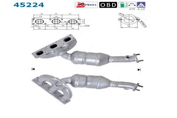 Катализатор