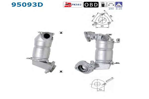 Катализатор