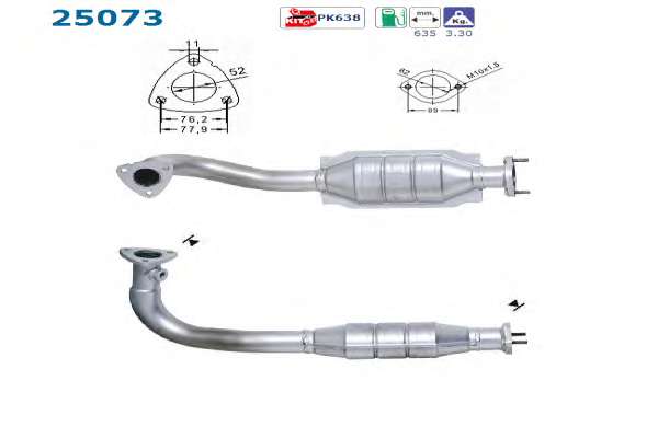 Катализатор