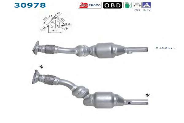 Катализатор