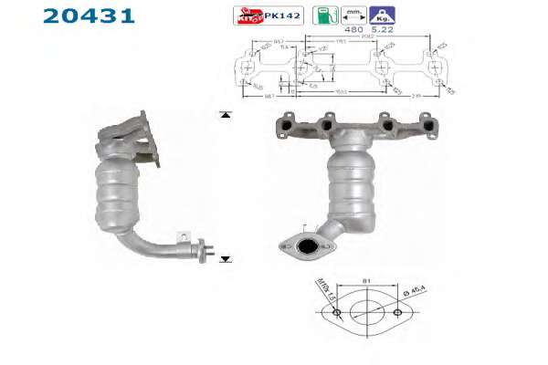 Катализатор