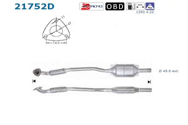 Катализатор