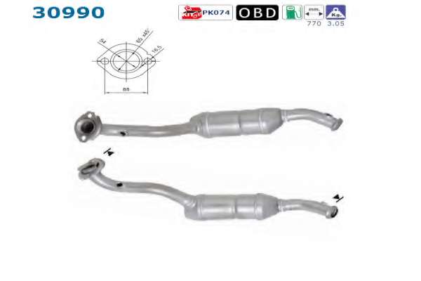 Катализатор