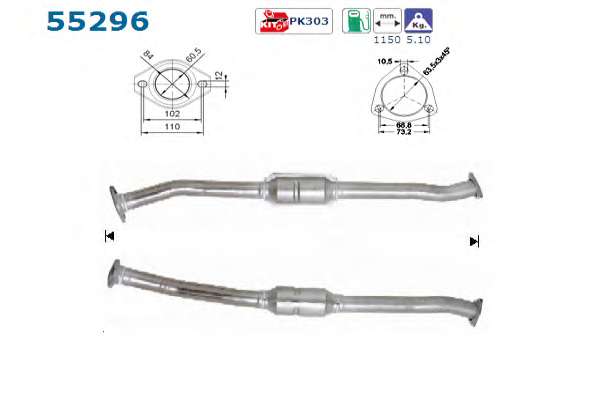 Катализатор