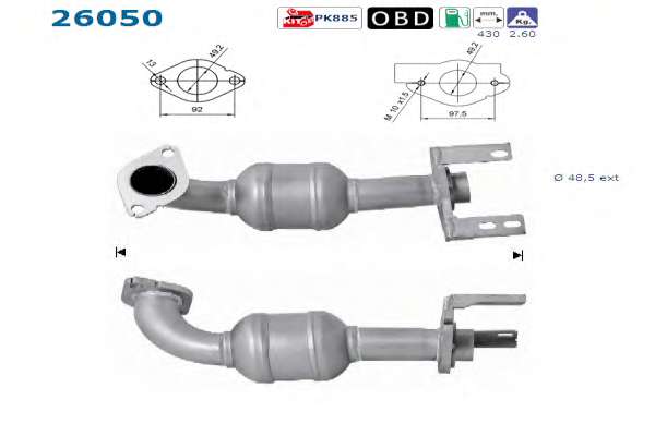 Катализатор