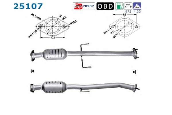 Катализатор