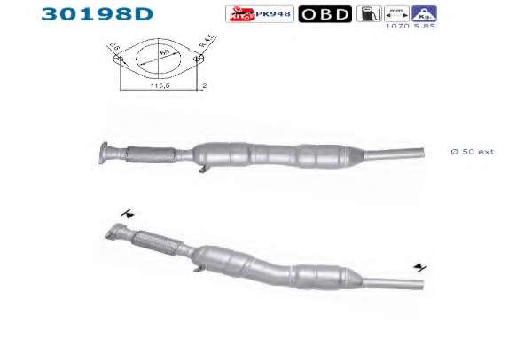 Катализатор