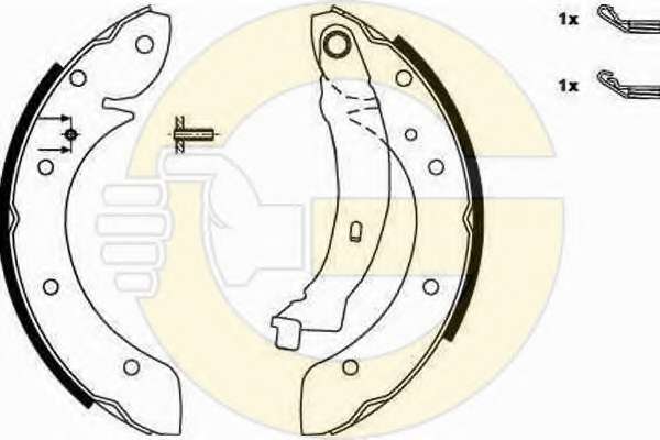 Комплект тормозных колодок