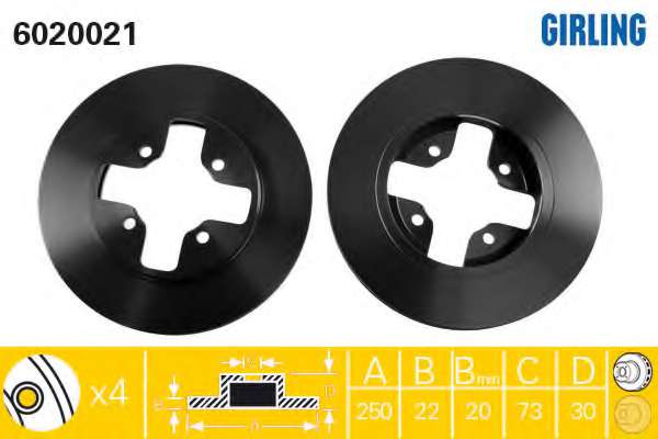 Тормозной диск