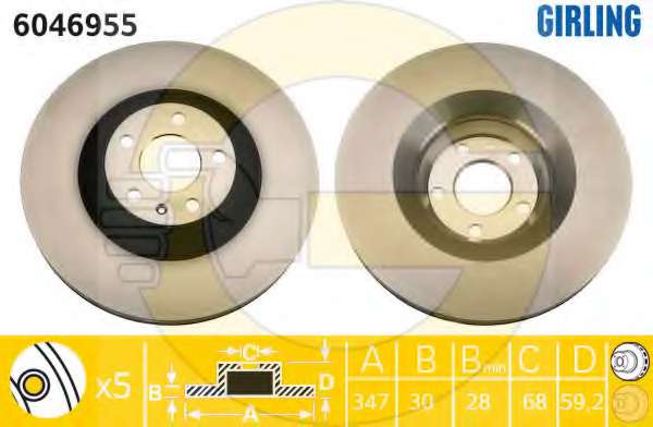 Тормозной диск