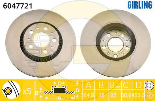 Тормозной диск