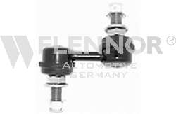 Тяга / стойка, стабилизатор