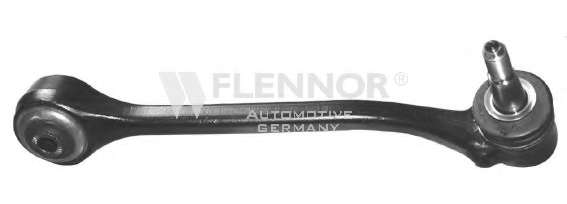 Рычаг независимой подвески колеса, подвеска колеса