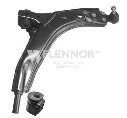 Рычаг независимой подвески колеса, подвеска колеса