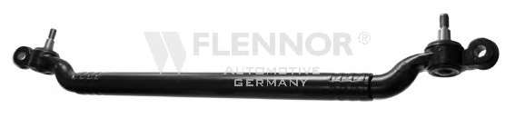 Поперечная рулевая тяга