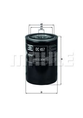 Масляний фільтр